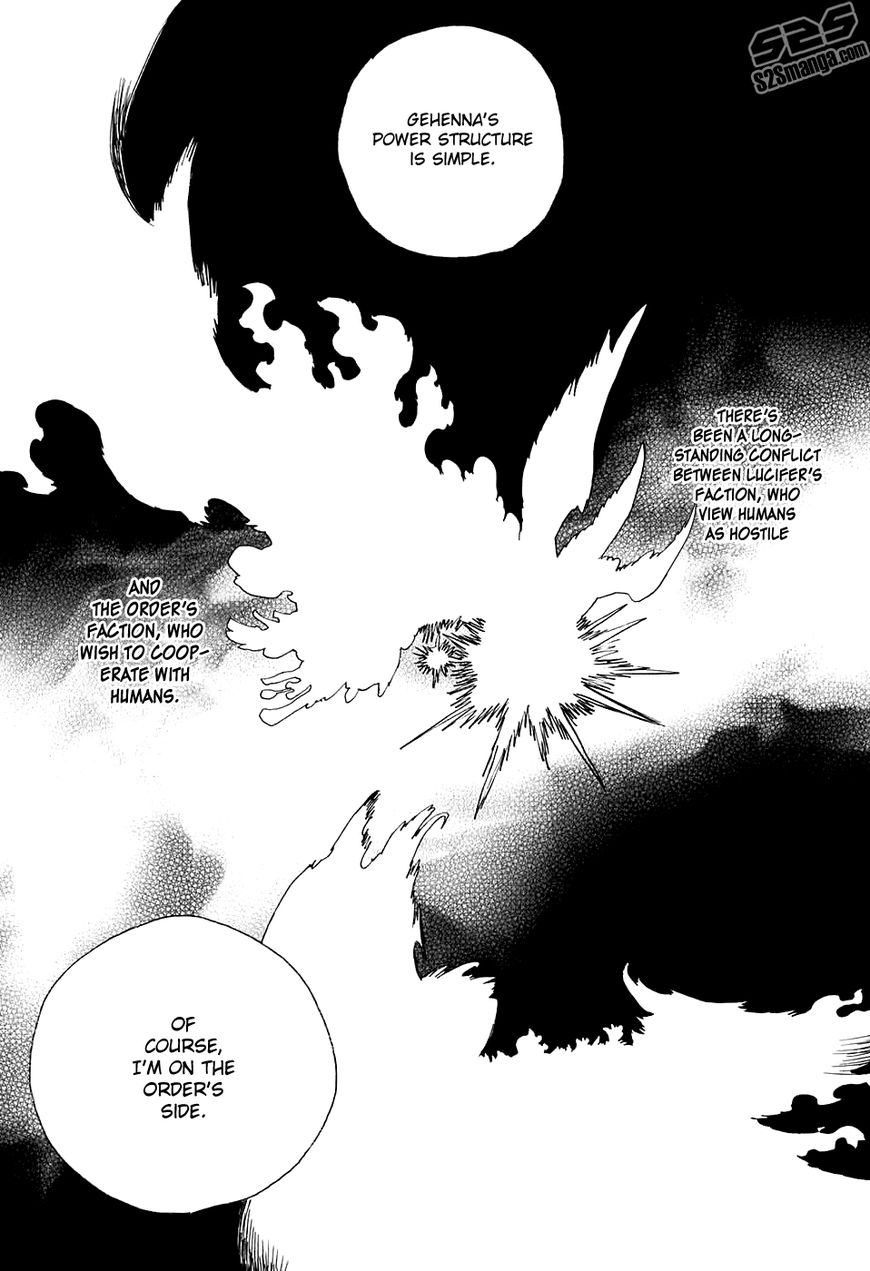 Ao no Exorcist Chapter 86 18